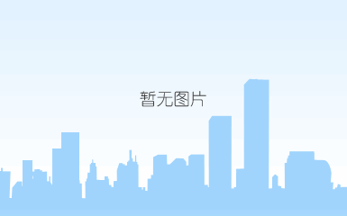 全棉时代×中国妇女发展基金会：安心包裹传递“一朵棉花的力量”