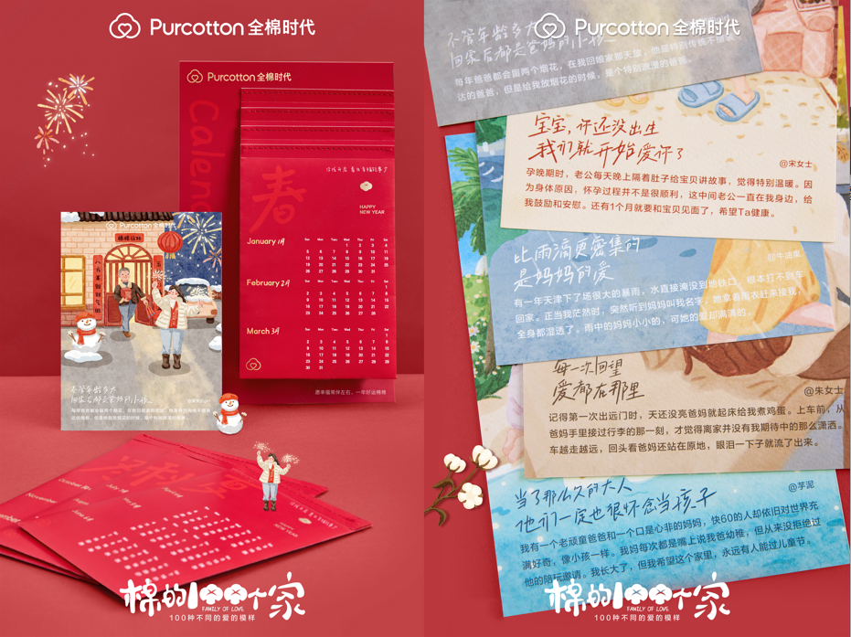 1737684974004.png 1737684974004.png